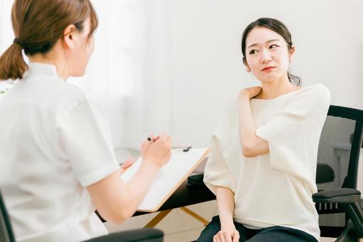 整骨院の業務内容 (1)