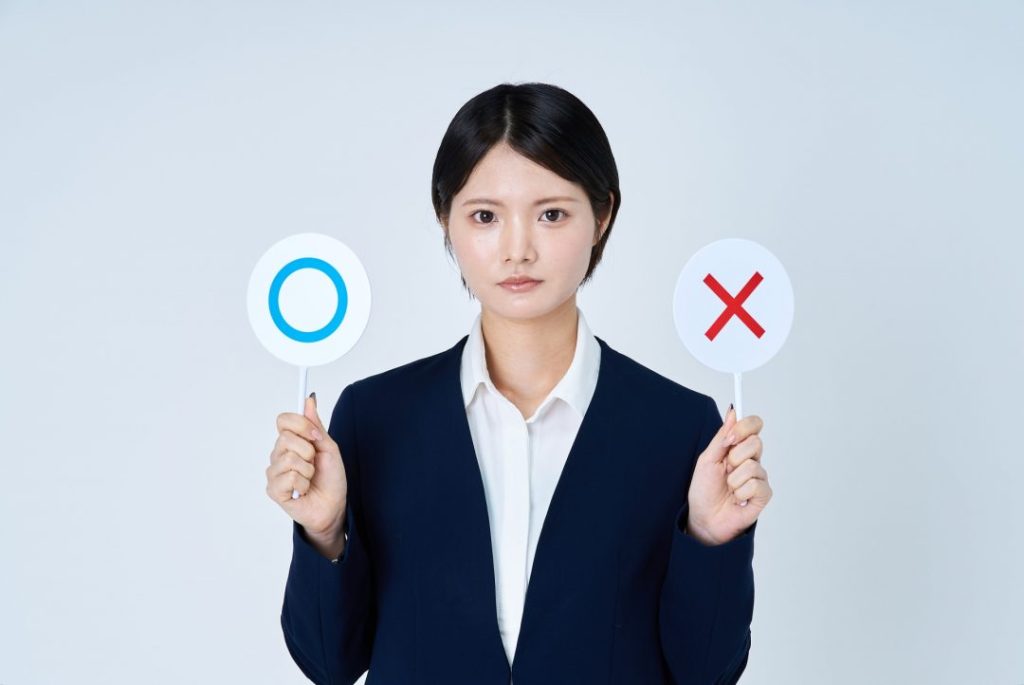 整骨院の開業場所で避けたいポイント